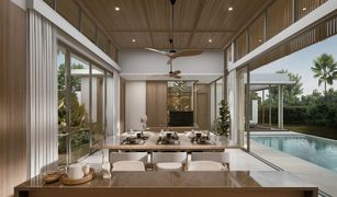 3 chambres Villa a vendre à Thep Krasattri, Phuket Monstera Nature