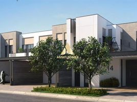 3 Bedroom Townhouse for sale at Sun, Al Reem