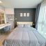 1 Schlafzimmer Wohnung zu vermieten im Rhythm Ratchada, Huai Khwang, Huai Khwang