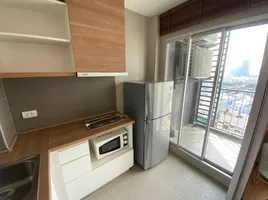 1 Bedroom Condo for rent at U Delight Residence Phatthanakan, Suan Luang, Suan Luang, Bangkok