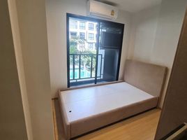 2 спален Кондо на продажу в Rise Rama 9, Bang Kapi
