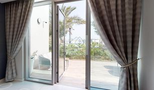 1 Bedroom Apartment for sale in District One, Dubai Residences 15