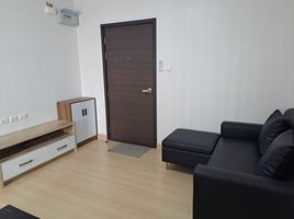 1 Schlafzimmer Appartement zu vermieten im Supalai City Resort Rama 8, Bang Yi Khan