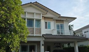 曼谷 Hua Mak Mantana Rama 9-Srinakarin 3 卧室 屋 售 