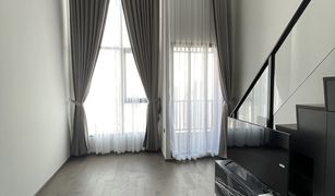 1 chambre Condominium a vendre à Maha Phruettharam, Bangkok Park Origin Chula Samyan