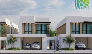 4 Bedrooms Villa for sale in , Ras Al-Khaimah Marbella