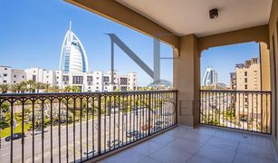 3 chambres Appartement a vendre à Madinat Jumeirah Living, Dubai Lamtara 2