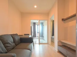 1 Bedroom Condo for sale at Centric Ratchada - Huai Khwang, Din Daeng, Din Daeng, Bangkok