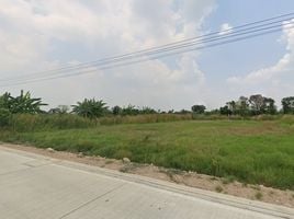  Земельный участок for sale in Bueng Bon, Nong Suea, Bueng Bon