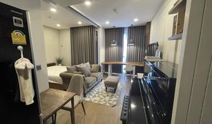 Studio Condo for sale in Si Phraya, Bangkok Ashton Chula-Silom