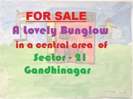 3 Schlafzimmer Haus zu verkaufen in Gandhinagar, Gujarat, Gandhinagar, Gandhinagar