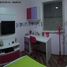 2 Bedroom Apartment for sale at Vila das Hortências, Jundiai