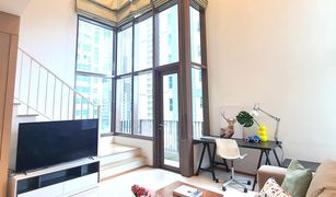 1 Bedroom Condo for sale in Khlong Tan, Bangkok The Emporio Place