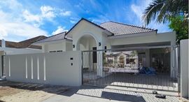 Доступные квартиры в Phuket Villa 3