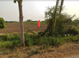  Land for sale in Thap Phueng, Si Samrong, Thap Phueng