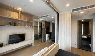 1 Bedroom Condo for sale in Si Phraya, Bangkok Ashton Chula-Silom