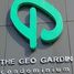 ขายคอนโด 1 ห้องนอน ในโครงการ The Geo Gardin Condominium, หลักหก