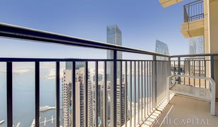 Квартира, 2 спальни на продажу в , Дубай Harbour Views 2