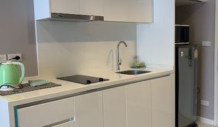 1 Bedroom Condo for sale in Thung Mahamek, Bangkok Nara 9 by Eastern Star