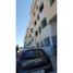 2 Bedroom Apartment for sale at occasion à ne pas rater vente appartement titré wifak temara, Na Temara, Skhirate Temara, Rabat Sale Zemmour Zaer
