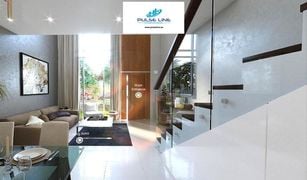 1 Bedroom Townhouse for sale in , Dubai Rukan 3