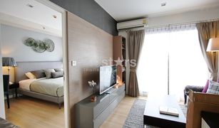 1 Bedroom Condo for sale in Thung Mahamek, Bangkok The Seed Mingle