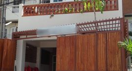 Available Units at Baan Ruay Suk Village 64