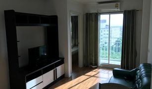 1 Bedroom Condo for sale in Taling Chan, Bangkok Lumpini Place Borom Ratchachonni - Pinklao