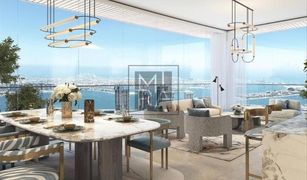 2 Habitaciones Apartamento en venta en , Dubái Damac Bay