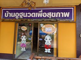  Hotel for sale in Chum Phae, Khon Kaen, Chum Phae, Chum Phae