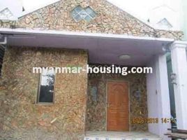 3 Bedroom House for sale in South Okkalapa, Eastern District, South Okkalapa