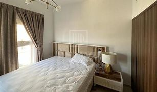 2 Bedrooms Apartment for sale in Al Ramth, Dubai Al Ramth 28