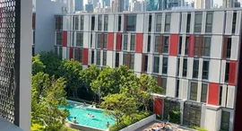 Доступные квартиры в Taka Haus