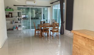 3 chambres Maison de ville a vendre à Suan Luang, Bangkok Patio Pattanakarn 38