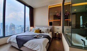 1 Bedroom Condo for sale in Khlong Toei Nuea, Bangkok The Esse Asoke