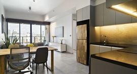 The Lofts Asoke 在售单元