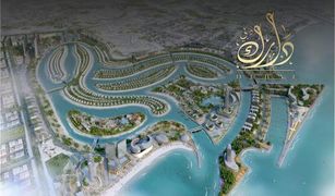 4 Schlafzimmern Villa zu verkaufen in Al Madar 2, Umm al-Qaywayn Sharjah Waterfront City