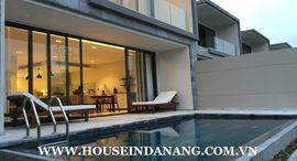 Available Units at The Point Villa