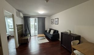 曼谷 Khlong Tan Nuea 49 Plus 1 卧室 公寓 售 