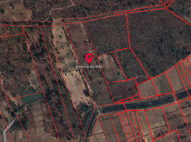  Land for sale in Chaiyaphum, Huai Ton, Mueang Chaiyaphum, Chaiyaphum