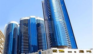Квартира, 2 спальни на продажу в City Of Lights, Абу-Даби Hydra Avenue Towers