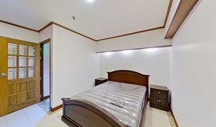 1 Bedroom Condo for sale in , Pattaya Metro Jomtien Condotel