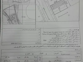  भूमि for sale in द संयुक्त अरब अमीरात, Al Rashidiya 1, Al Rashidiya, अजमान,  संयुक्त अरब अमीरात