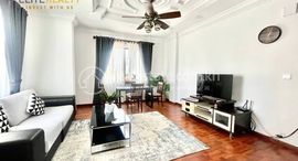 Available Units at 1Bedroom Service Apartment In BKK1 