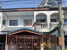 2 Schlafzimmer Haus zu verkaufen im Sue Trong Village Phahonyothin 52, Khlong Thanon, Sai Mai