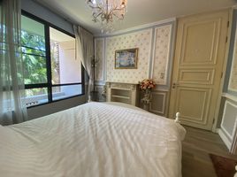 1 Bedroom Apartment for rent at Marrakesh Residences, Nong Kae