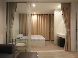 1 Schlafzimmer Wohnung zu verkaufen im The Garden Condo, Talat, Mueang Surat Thani