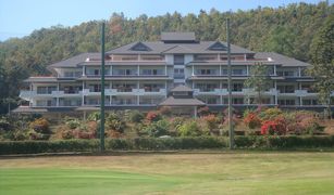 Пентхаус, 2 спальни на продажу в Huai Yap, Лампхун Chiangmai Golf Mansions