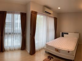 4 Bedroom Villa for sale at Baan Klang Muang Rama 2 – Bhuddhabucha, Bang Mot