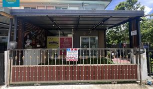 3 chambres Maison de ville a vendre à Bang Pu Mai, Samut Prakan Pruksa 106 Bangpu-Tamru